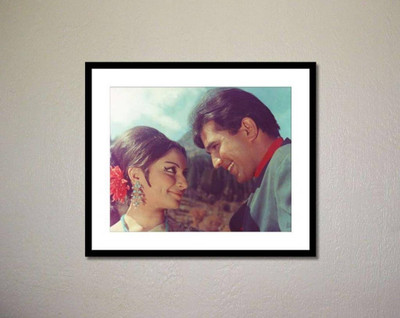 

Aabhaas Rajesh Khanna Wall Poster Fine Art Print(12 inch X 18 inch, Rolled)
