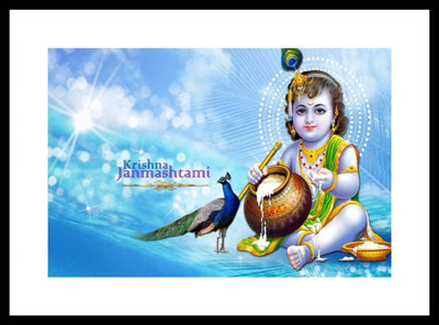 

Aabhaas Krishna Wall Poster Fine Art Print(12 inch X 18 inch, Rolled)