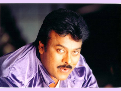 

Aabhaas Chiranjeevi Wall Poster Fine Art Print(12 inch X 18 inch, Rolled)