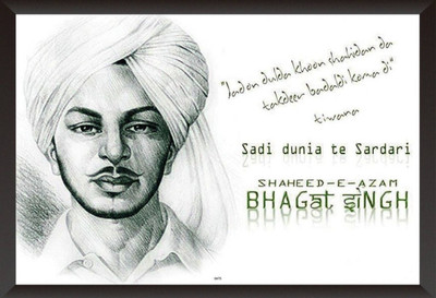 

Aabhaas Bhagat Singh Wall Poster Fine Art Print(12 inch X 18 inch, Rolled)