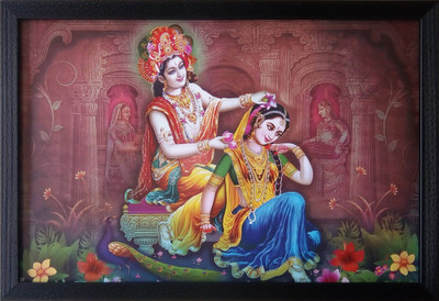 

Aabhaas Krishna Wall Poster Fine Art Print(12 inch X 18 inch, Rolled)