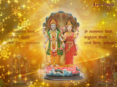 

Aabhaas Vishnu Wall Poster Fine Art Print(12 inch X 18 inch, Rolled)