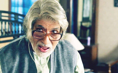 

Aabhaas Amitabh Bachhan Wall Poster Fine Art Print(12 inch X 18 inch, Rolled)
