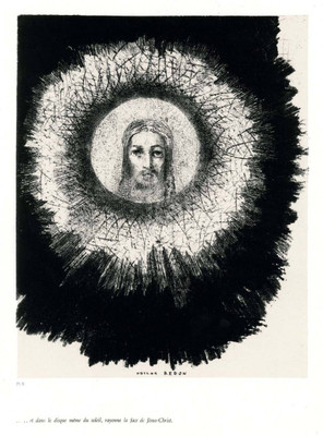 

Aabhaas Jesus Christ Wall Poster Fine Art Print(12 inch X 18 inch, Rolled)