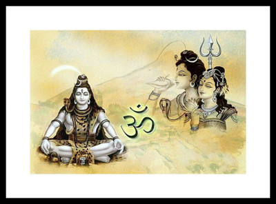 

Aabhaas Shiva Wall Poster Fine Art Print(12 inch X 18 inch, Rolled)