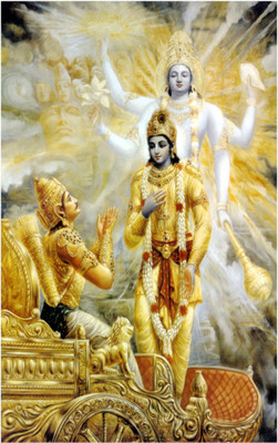 

Aabhaas Krishna Wall Poster Fine Art Print(12 inch X 18 inch, Rolled)