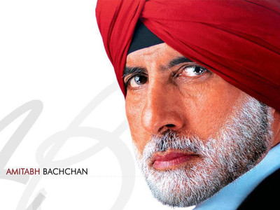 

Aabhaas Amitabh Bachhan Wall Poster Fine Art Print(12 inch X 18 inch, Rolled)