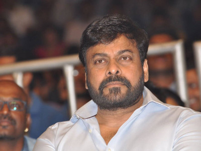 Aabhaas Chiranjeevi Wall Poster Fine Art Print(12 inch X 18 inch, Rolled)