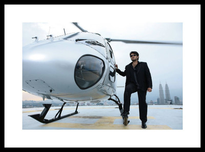 

Aabhaas Ajith Kumar Wall Poster Fine Art Print(12 inch X 18 inch, Rolled)