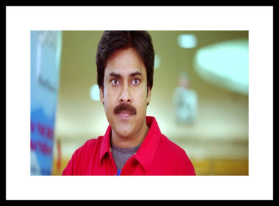

Aabhaas Pawan Kalyan Wall Poster Fine Art Print(12 inch X 18 inch, Rolled)
