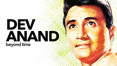 

Aabhaas Dev Anand Wall Poster Fine Art Print(12 inch X 18 inch, Rolled)