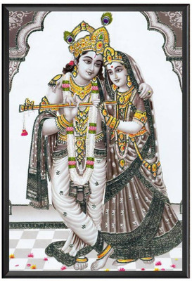 

Aabhaas Krishna Wall Poster Fine Art Print(12 inch X 18 inch, Rolled)