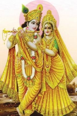

Aabhaas Krishna Wall Poster Fine Art Print(12 inch X 18 inch, Rolled)
