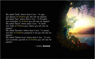 

Aabhaas Krishna Wall Poster Fine Art Print(12 inch X 18 inch, Rolled)