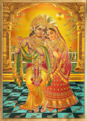 

Aabhaas Krishna Wall Poster Fine Art Print(12 inch X 18 inch, Rolled)