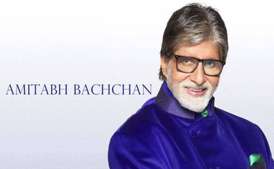 

Aabhaas Amitabh Bachhan Wall Poster Fine Art Print(12 inch X 18 inch, Rolled)