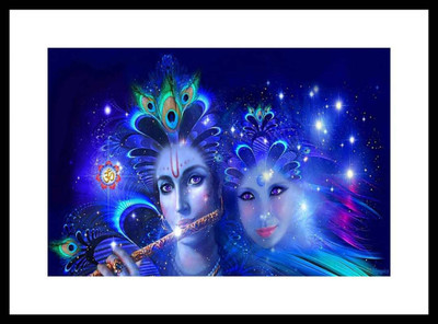 Aabhaas Krishna Wall Poster Fine Art Print(12 inch X 18 inch, Rolled)