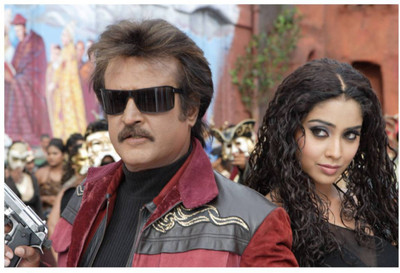 

Aabhaas Rajnikanth Wall Poster Fine Art Print(12 inch X 18 inch, Rolled)