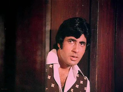 

Aabhaas Amitabh Bachhan Wall Poster Fine Art Print(12 inch X 18 inch, Rolled)