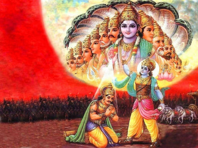

Aabhaas Vishnu Wall Poster Fine Art Print(12 inch X 18 inch, Rolled)