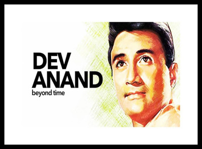 

Aabhaas Dev Anand Wall Poster Fine Art Print(12 inch X 18 inch, Rolled)