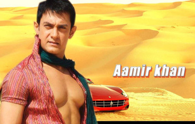 

Aabhaas Amir Khan Wall Poster Fine Art Print(12 inch X 18 inch, Rolled)