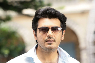 

Aabhaas Ajith Kumar Wall Poster Fine Art Print(12 inch X 18 inch, Rolled)