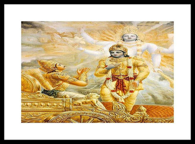 Aabhaas Krishna Wall Poster Fine Art Print(12 inch X 18 inch, Rolled)