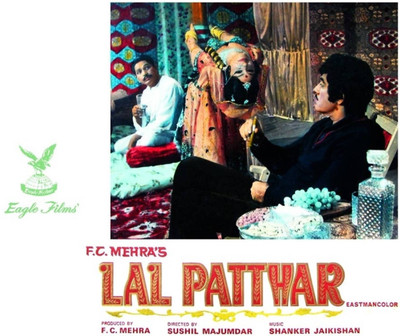 

Aabhaas Raj Kumar Wall Poster Fine Art Print(12 inch X 18 inch, Rolled)