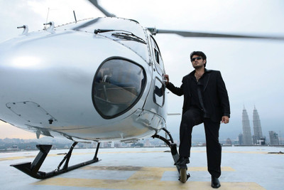 

Aabhaas Ajith Kumar Wall Poster Fine Art Print(12 inch X 18 inch, Rolled)