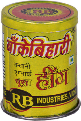 

BANKEY BIHARI Yellow Strong Compounded Bandhani Hing (Asafoetida/Heeng) Powder 20gm x 12 Tin(12 packs of 20gm each)(12 x 0.08 g)