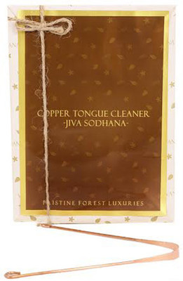 

VANA VIDHI Copper Tongue Cleaner
