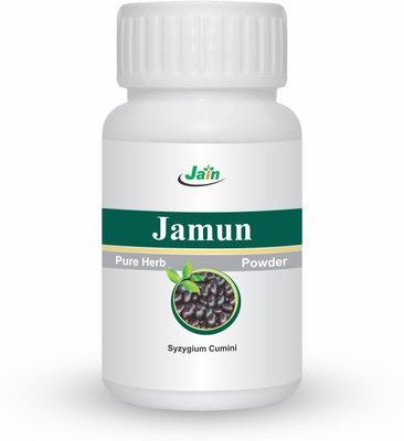 

Jain Jamun Seed Powder - 100 gms(100 g)