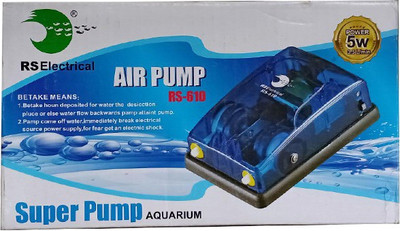 

RS ELECTRICAL Air Aquarium Pump(75 cm)