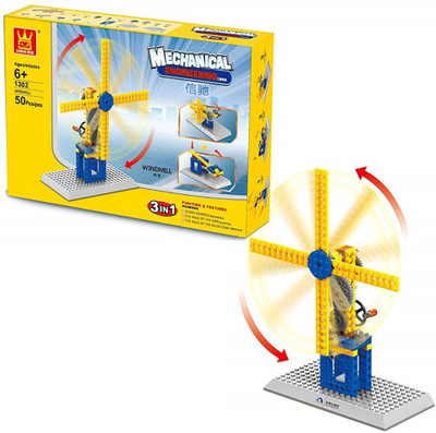 

SYGA 50 Pcs 3 in 1 Structures Plastic Building Windmill, Small Windmill, Catapult (1302) Board Game