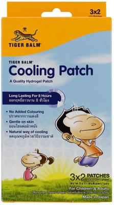 

Tiger Balm Cooling Patch 3x2 Patches Balm(10.5 g)