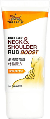 

Tiger Balm Neck & Shoulder Rub Boost Balm(50 g)