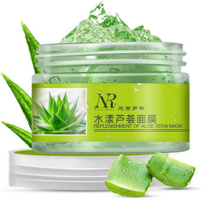 

NR Moisturizing Repairing Lightening Facial Cream Skincare 100g(100 g)