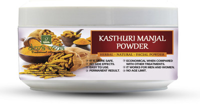 

DEVAVEDA HERBALS KASTHURI MANJAL - CURCUMA AROMATICA- WILD TURMERIC - KASTHOORI HALDI POWDER(80 g)