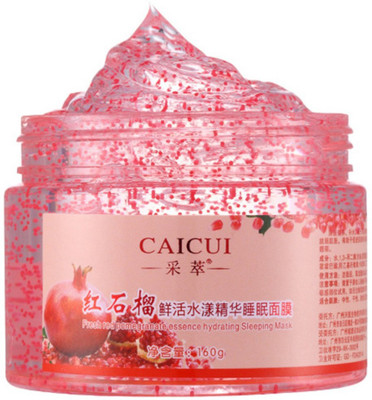 

CAICUI Essence Sleeping Mask Fresh Hydrating Moisturize(160 g)