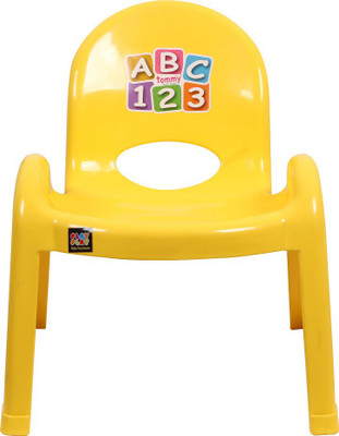 

PlayPlay Pp Make Plastic Kids Chair |Ultra Strong Durable Chair Yellow Color (2-7 Years) - Pack Of 4(Yellow)