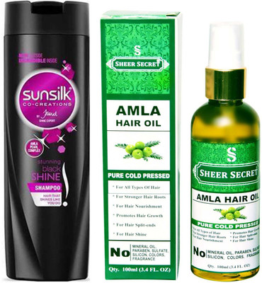 

SUNSILK combo kit(Set of 2)