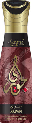 

Sapil JOUWRI Deodorant Spray - For Men & Women(200 ml)