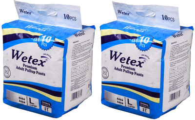wetex PULLUP Adult Diapers - L(20 Pieces)