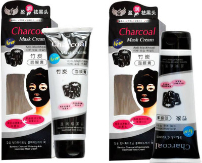 

Shopeleven Black charcoal peel off mask | Face Pack for Men & Women (Pack of 2) (260 g)(260 g)