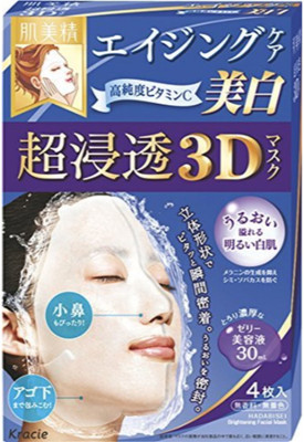 

Simple Face mask(200 g)