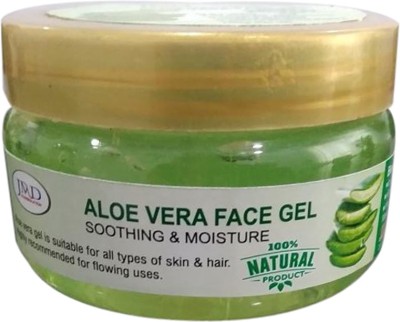 

JMD Aloe Vera Face Gel(100 g)