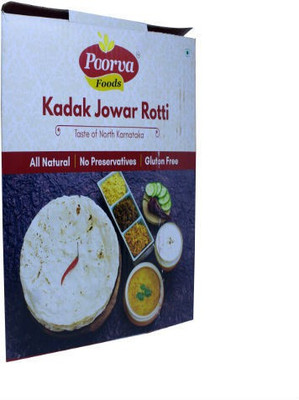 

POORVA FOODS Jawar 250 g(Pack of 10)