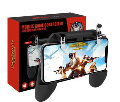 

Oxhox PUBG W10 Mobile Game Controller PUBG Mobile Controller pubg Key Grip Gaming Joysticks Gamepad for 4.5-6.5inch Android iOS Compatible Phone Gaming Accessory Kit(Black, For Android, iOS)
