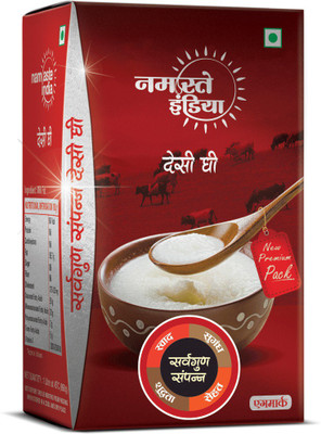 

Namaste india Deshi ghee 1 liter 1000 ml Tetrapack